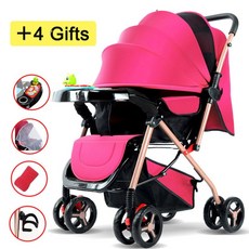 디럭스유모차대여