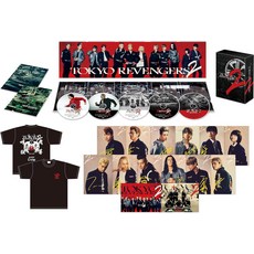 도쿄 리벤저스 2 피의 할로윈 편 운명 결전 스페셜 리미티드 에디션 초회 생산 블루레이 Blu-ray