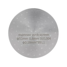 커피를 물 배급 물 배급 메시 커피 기계 부속, 53MM, 53MM, 1개