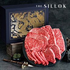 더실록 1++등급 한우 '일품' 모둠 구이 세트 800g (등심+채끝+안심+갈비살 각 200g), 일품 세트 800g