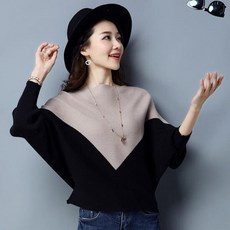 쟈스민 여성 포인트 배색 가오리 티셔츠 XT793