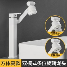 부산변기교체비용