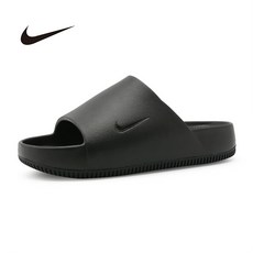 나이키 슬리퍼 캄 블랙 FD4116-001