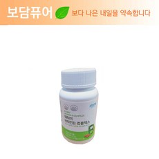 5f6ccc066ed2e3889bd6f8e18444c45afd270b76e278db0d1af001efe8e5.jpg