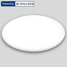 조명다움 LED등 LED방등 원형방등 시스템방등 바리솔방등 플리커프리 삼성칩 국내산 거실등 천장조명, A009_LED원형방등50W