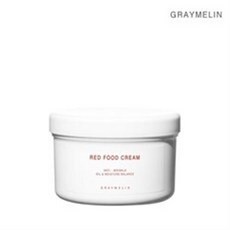 그레이멜린푸드세트