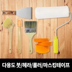 페인트도구 모음 페인트칠 유성 수성 로라 셀프페인팅, 24_페인트롤러4인치, 1개