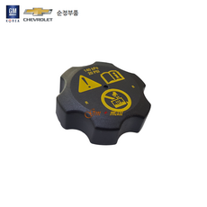 스파크서지탱크