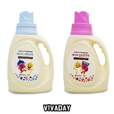 베비언스세탁비누