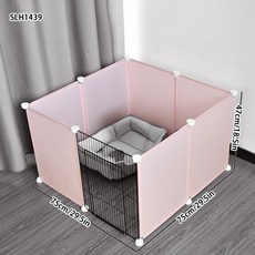 칸막이 울타리 애완견 케이지 배플 스크린 작은 고양이 침대 문짝 방지 실내 토끼, 01 diy cage, 01 SLH1439