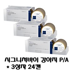 [시그니처바이/signatureby] 시그니처바이 강아지용 P/A pill aid 복약지도용 캔사료 3상자 24개