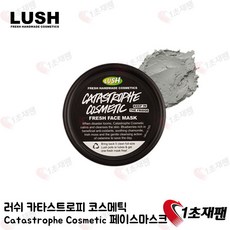 러쉬 카타스트로피 코스메틱 60g 일본 마스크팩 1초재팬 직배송, 1개, 1개