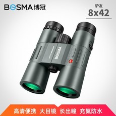 모던워페어야간투시경