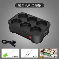 계란프라이전기팬