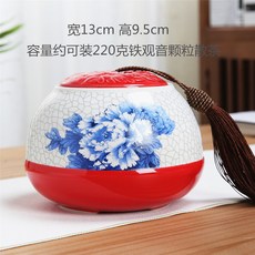 fc5ae5d41d44ed612cb379296ff4a049407f6390247d52df00f4c2fffb58.jpg