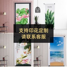 주방중문