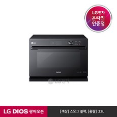 lg 광파오븐