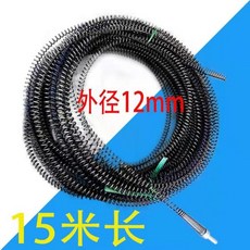 드릴용청소스프링