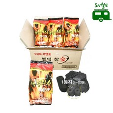 c55d513ba4321176e0d33c55fe242a903481fa4c948e266aea98bacedcd8.jpg