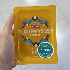 플로테미소스트