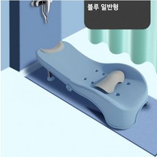 임산부샴푸의자