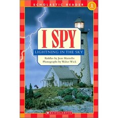 스콜라스틱ispy