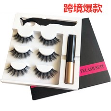 자석 마그네틱 속눈썹 붙이기 연장 자석 눈썹 아이래쉬 속눈섭, 한개옵션1, 013 속눈썹 길이는 10mm