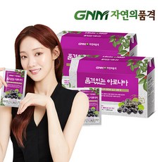 GNM자연의품격 품격있는 아로니아 (70ml*30포)*2박스 / 아로니아즙, 30포*2박스, 70ml