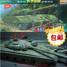 d5d466be0551b4ea2a1740e78d252e74e62b2cba86fe839c5401d9c9dda5.jpeg