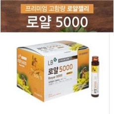 마니스로얄젤리