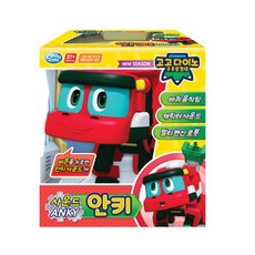 [주영] 고고다이노4기 사운드 로봇 안키, 단품