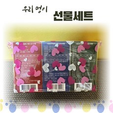 [ 강아지치석 ] 핏로드 강아지구강영양제 잇몸 치아 치석 입냄새 제거 영양제, 치석관리, 1개, 멍이선물세트