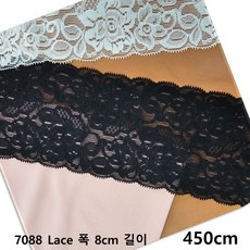 DKLACE-7088 / 자가드 스판 레이스 모음 / (폭 8cm 길이 1yd / 3yd / 5yd / 10yd기준), 5개, 블랙