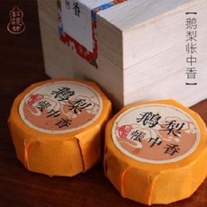 c33a2072809ab43c5b6a75e5957cff6dd1188ae8d49200b7bb468f7cc7f6.jpeg