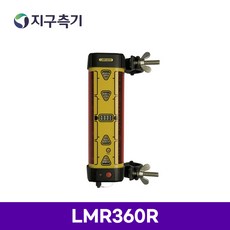 굴삭기레벨기