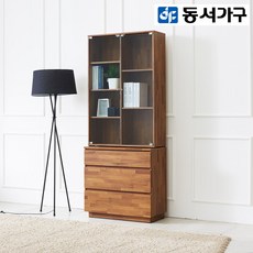 동서가구 라떼 800 3단 유리 장식장 DF918497, 멀바우