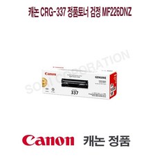 468a909608836022811b910e833be5685bca49e84162e1975a9cfb3b8edf.jpg