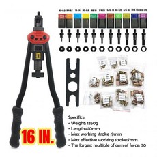 메트릭시스템제습기ms-70