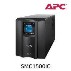 smc1500ic