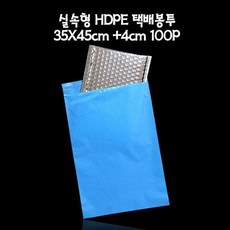 9442a159d38315a18dd4aedb00a0dcdcafc0fad3cd0515be9df10bfc1d2c.jpg