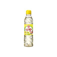 미향언니