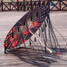 우산수선