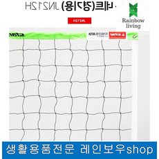6dabd7510855b80e7abffde8b2c20650c17d7c4c8f382891a4311d4fc58f.jpg