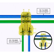 알파오 (2대2 연결) 무탈피 순간접속 커넥터 DT-42(전선규격 1.5~2.5/0.3-0.75sqmm) 10PCS, 10개 - re-3052대연결