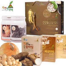 델몬트서귀포황금향선물세트3호