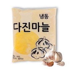 중국산간마늘