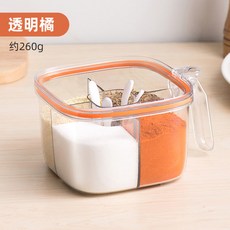 락앤락규조토