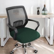 초이시스 프리미엄 고탄력 방오 의자 좌석 커버, 딥그린