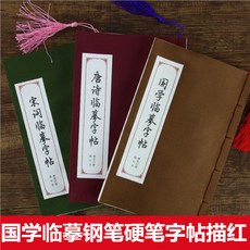 67cbde55f26929edc4e5e0bf1f795b3c067d028c13d71b4e5ca25a6dde74.jpg