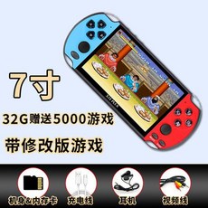 ps5아케이드스틱
